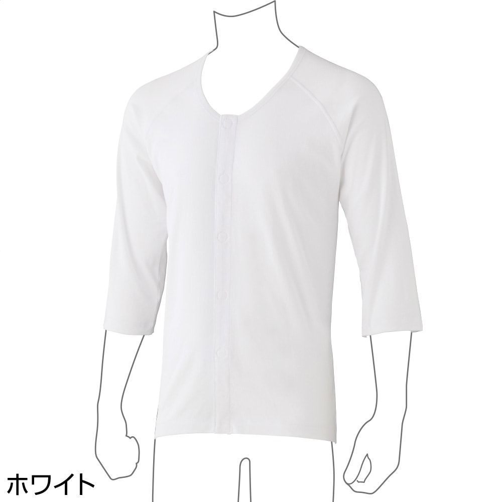 ����T�vIFMC.7���������^�b�`�V���c(2���g)