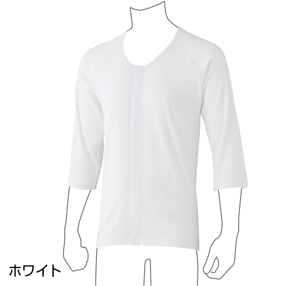 ����T�vIFMC.7���������^�b�`�V���c(2���g)
