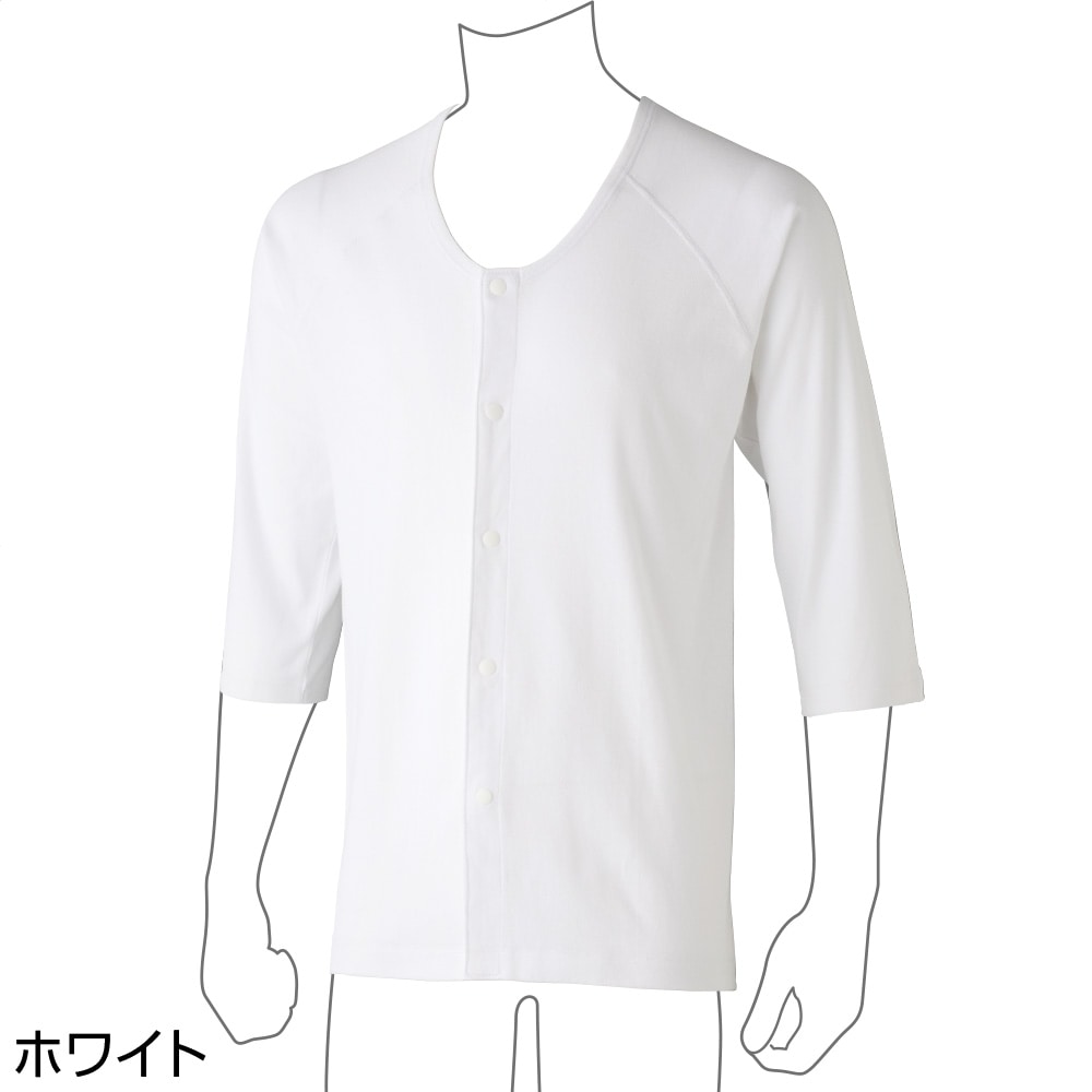 ����T�vIFMC.7�����z�b�N�V���c(2���g)