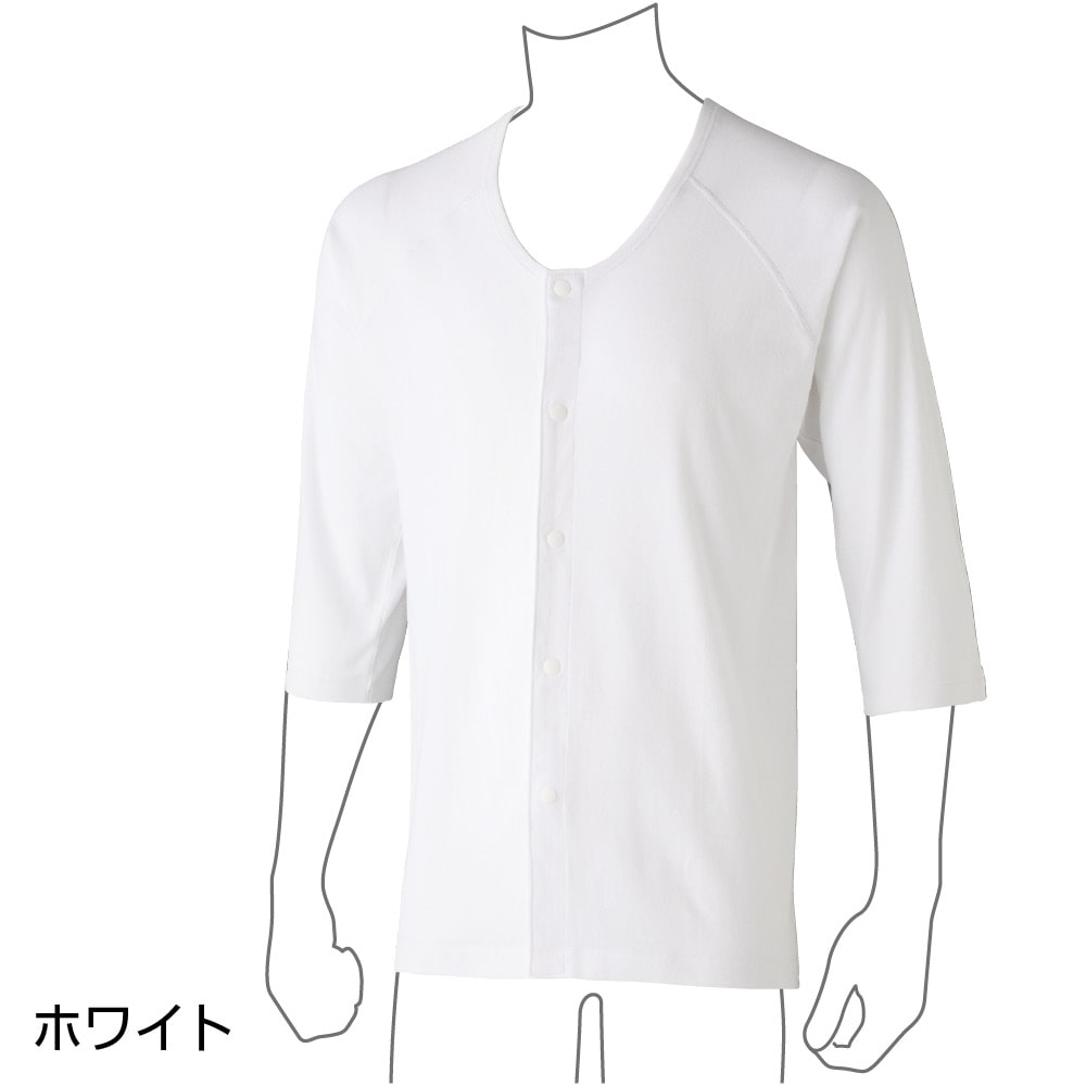 ����T�vIFMC.7�����z�b�N�V���c(2���g)