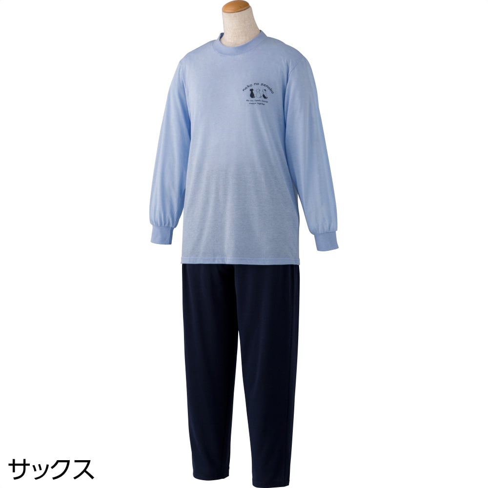 �V�����[���E�F�A(�w�l)