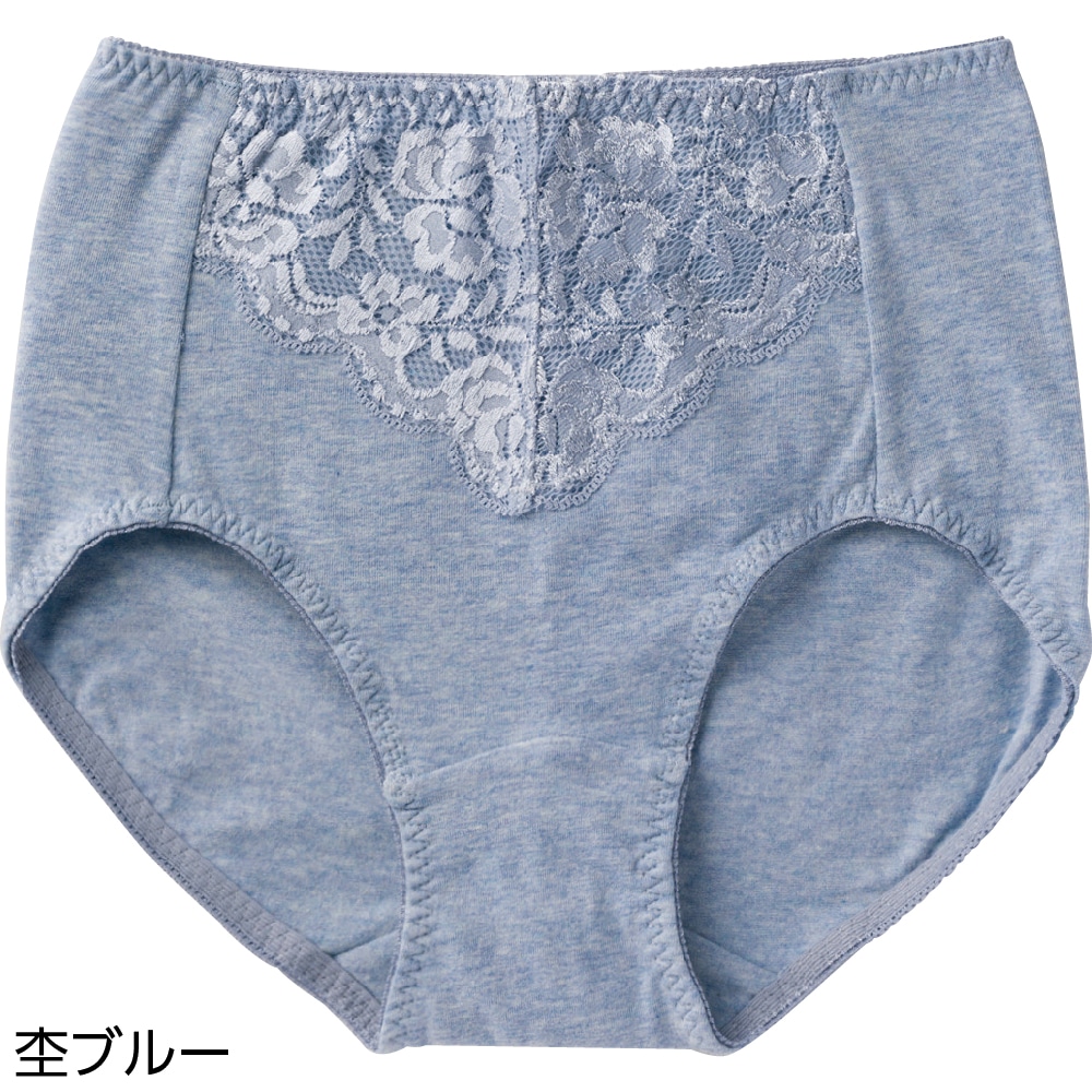 �t�����g���[�X�V���[�c(2���g)(�w�l)