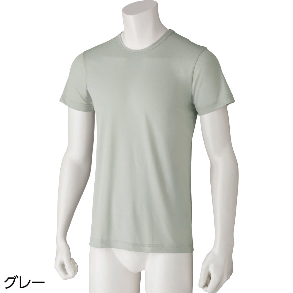 �������������ێ�V���c(�a�m)