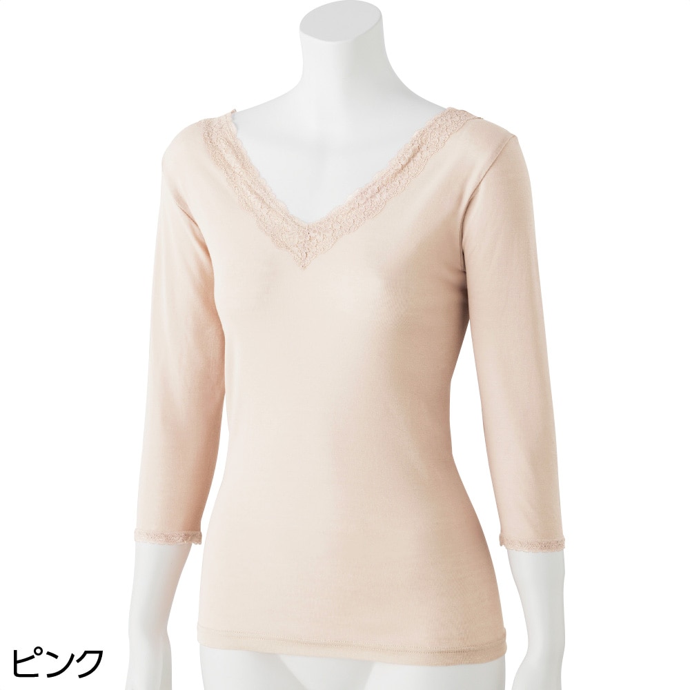 8�����C���i�[(�w�l)