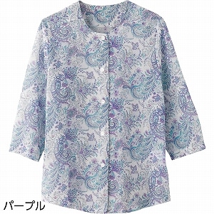 7分袖ペイズリー柄ブラウス 婦人 m l ピンク ユニバーサルファッション ユニバーサルファッションと介護衣料の通販 ケアファッションオンライン 株式会社ケアファッション 7分袖ペイズリー柄ブラウス 婦人 m l ピンク ユニバーサルファッション ユニバーサルファッションと介護衣料の通販 ケアファッションオンライン 株式会社ケアファッション