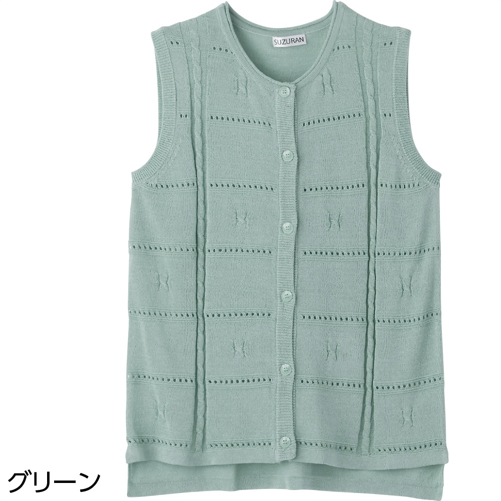 �j�b�g��뒷�ߊێ�x�X�g(�w�l)