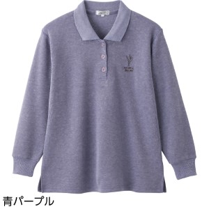 胸刺繍付ポロシャツ(婦人)(M～L 濃ローズ): ユニバーサル