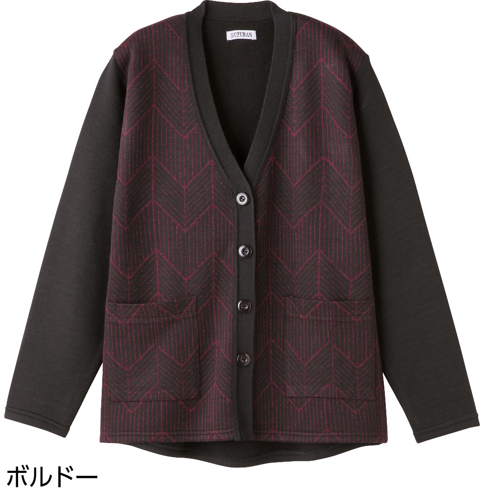 ���������炭�炭�u��J�[�f�B�K���i�w�l�j