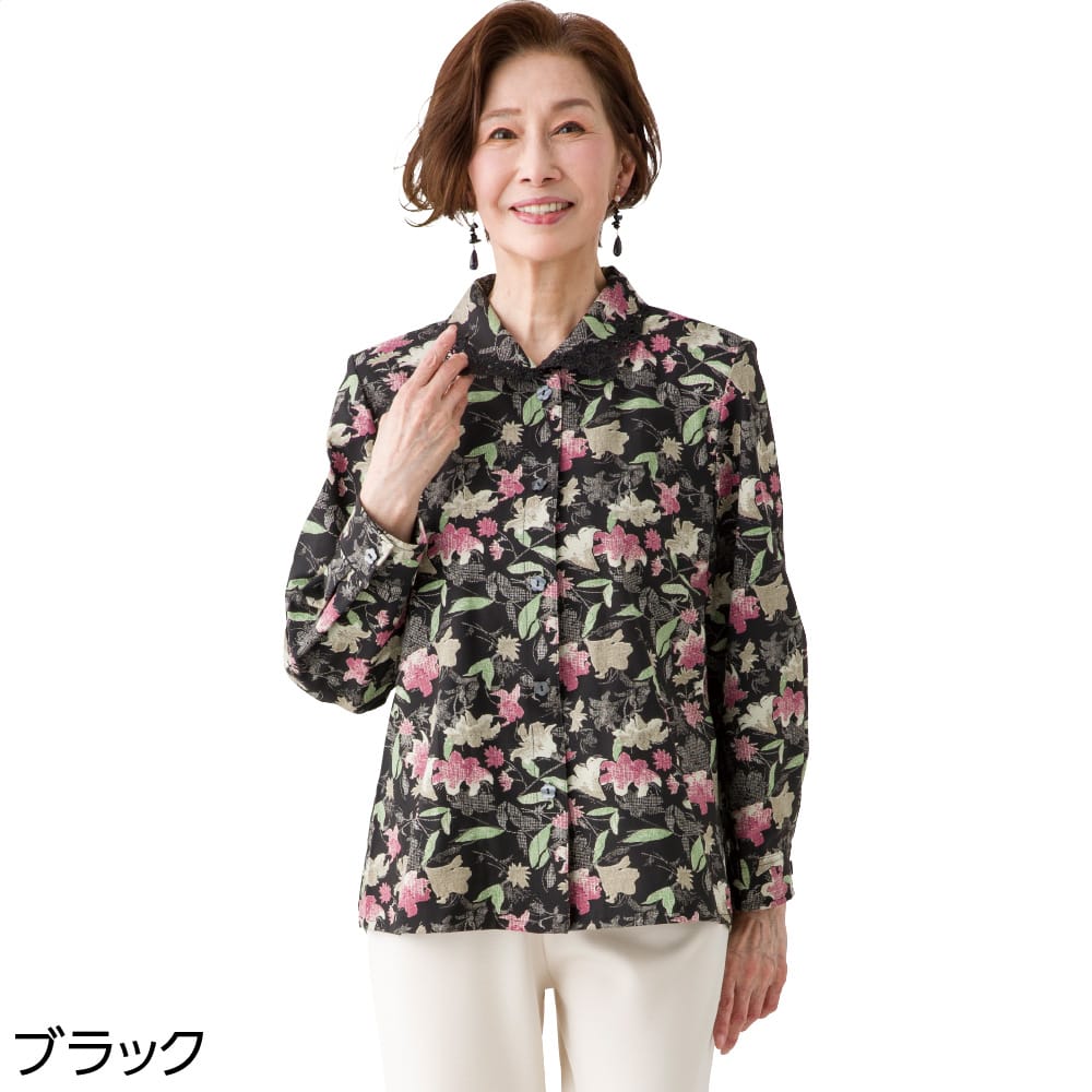 �����^�b�`�e�[�v��뒷�߃u���E�X�i�w�l�j