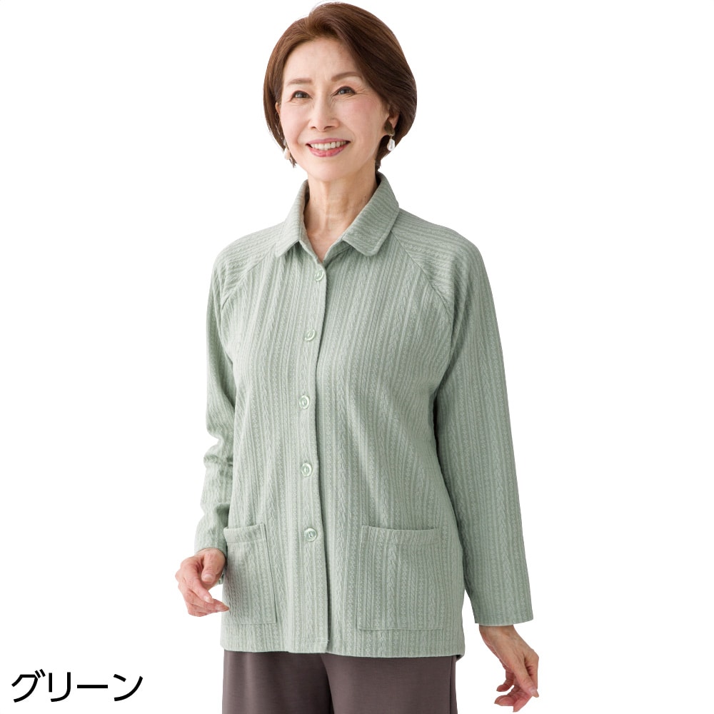 �J�b�g�ܕt�}�O�l�b�g�t�J�[�f�B�K��(�w��X�g���b�`)�i�w�l�j