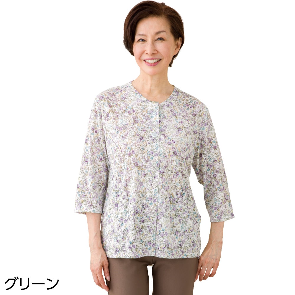 �J�b�g7�����}�O�l�b�g�t�J�[�f�B�K��(�w��X�g���b�`)�i�w�l�j