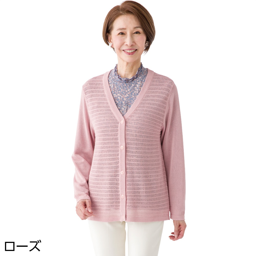 �j�b�g�����^�b�`�u��J�[�f�B(�w�l)