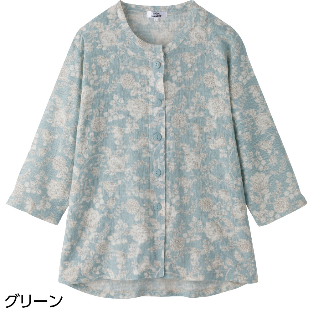 �J�b�g7�����}�O�l�b�g�t�J�[�f�B�K��(�w��X�g���b�`)�i�w�l�j