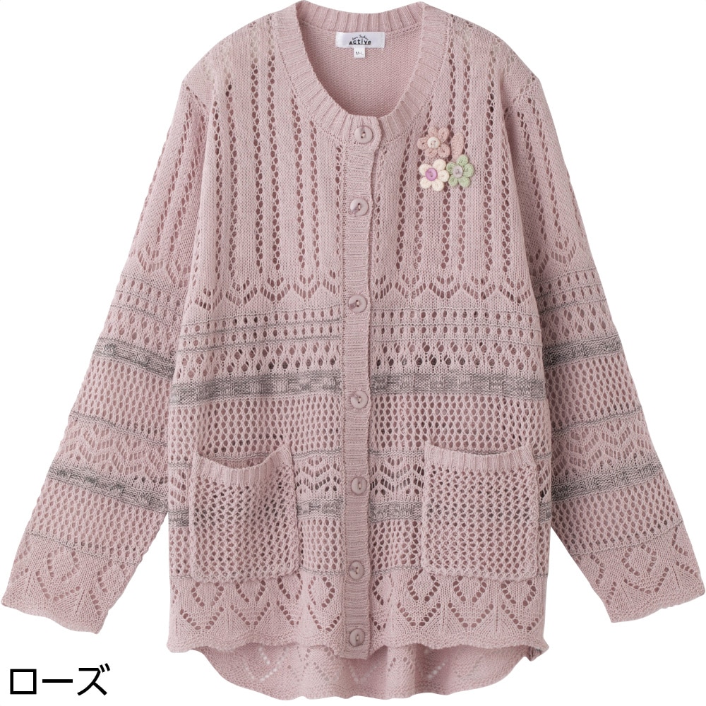 �j�b�g�΂ߖt�z�[���ێ�J�[�f�B�i�w�l�j