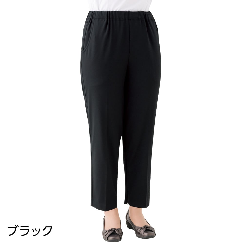 �n�C�e���V�������t�@�X�i�[�p���c(�w�l)