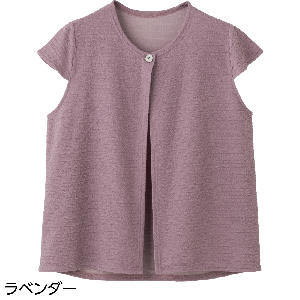 �J�b�g�����{�^���g�b�p�[�x�X�g(�w�l)