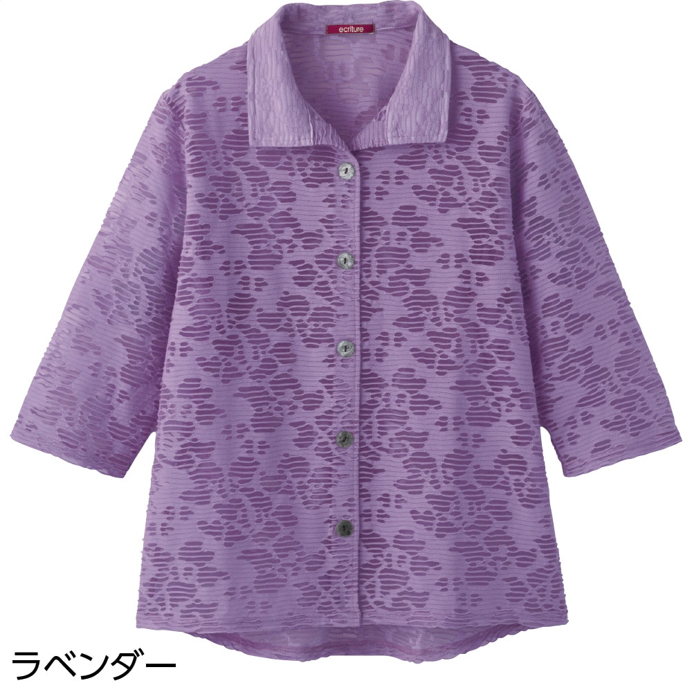 7�����΂ߖt�z�[���V���c�J�[�f�B�K��(�w�l)