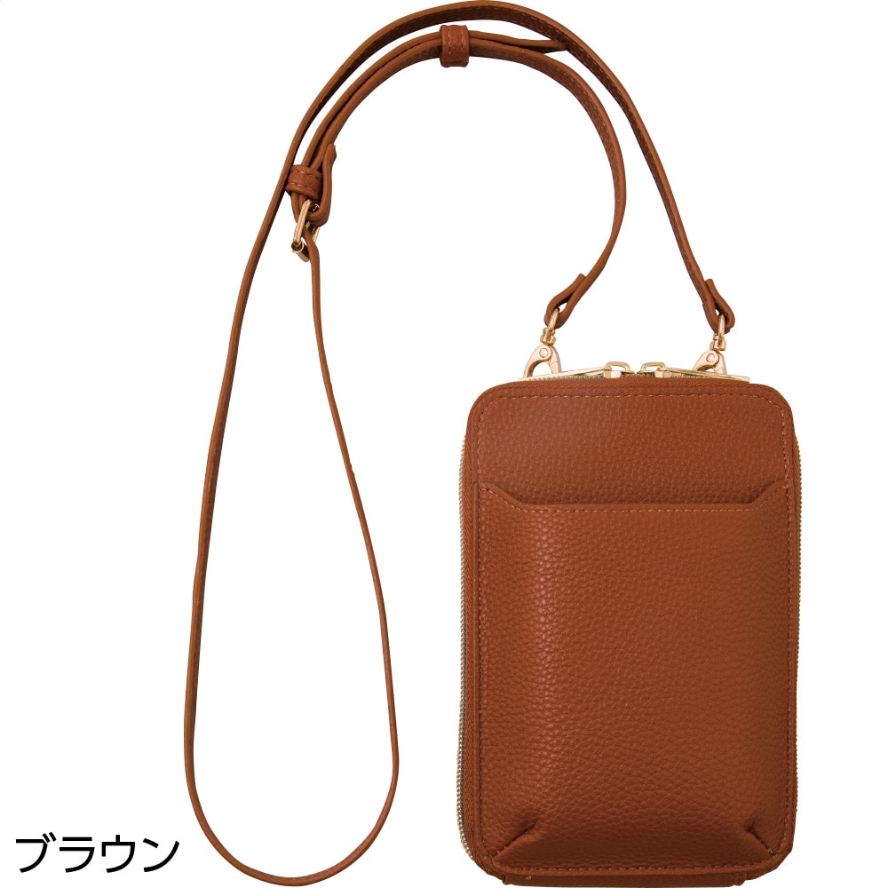 ���܂����~�j�V�����_�[�o�b�O(�w�l)