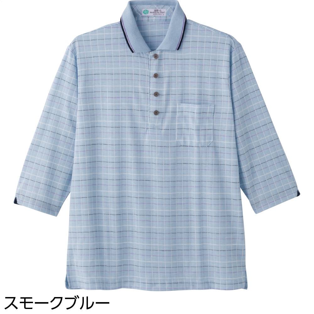 �����X�i�b�v�t7�����|���V���c(�a�m)