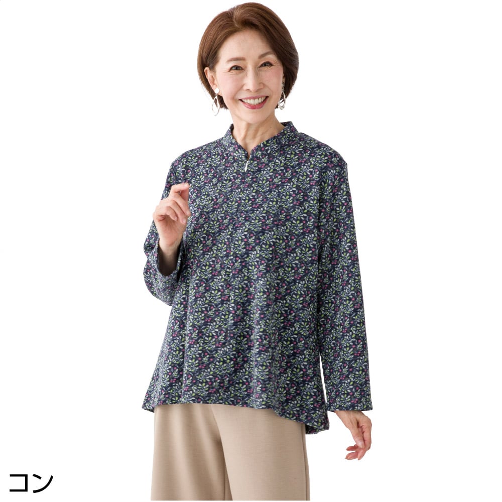 Ot@Xi[`CsVc(wl)