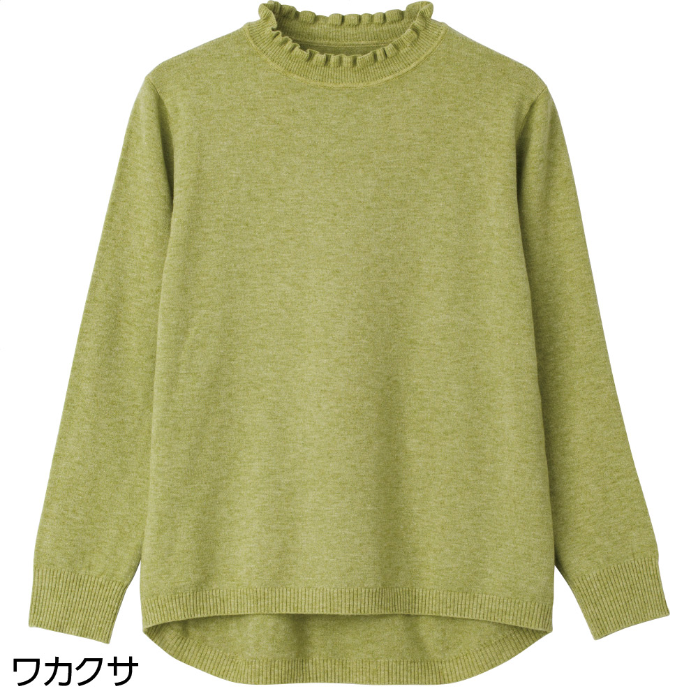 jbgZ[^[(wl)