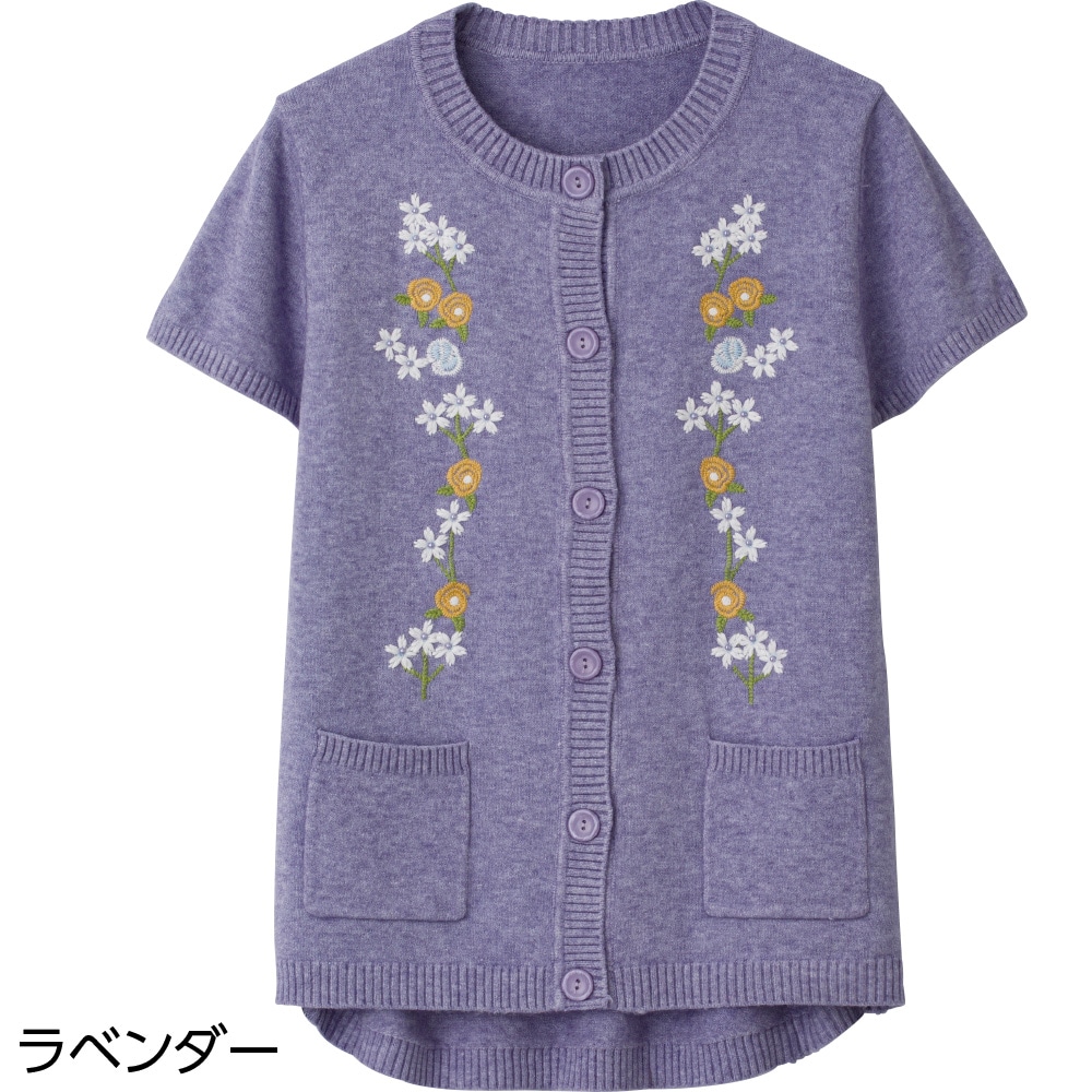 ���������j�b�g�����^�b�`�e�[�v�x�X�g(�w�l)