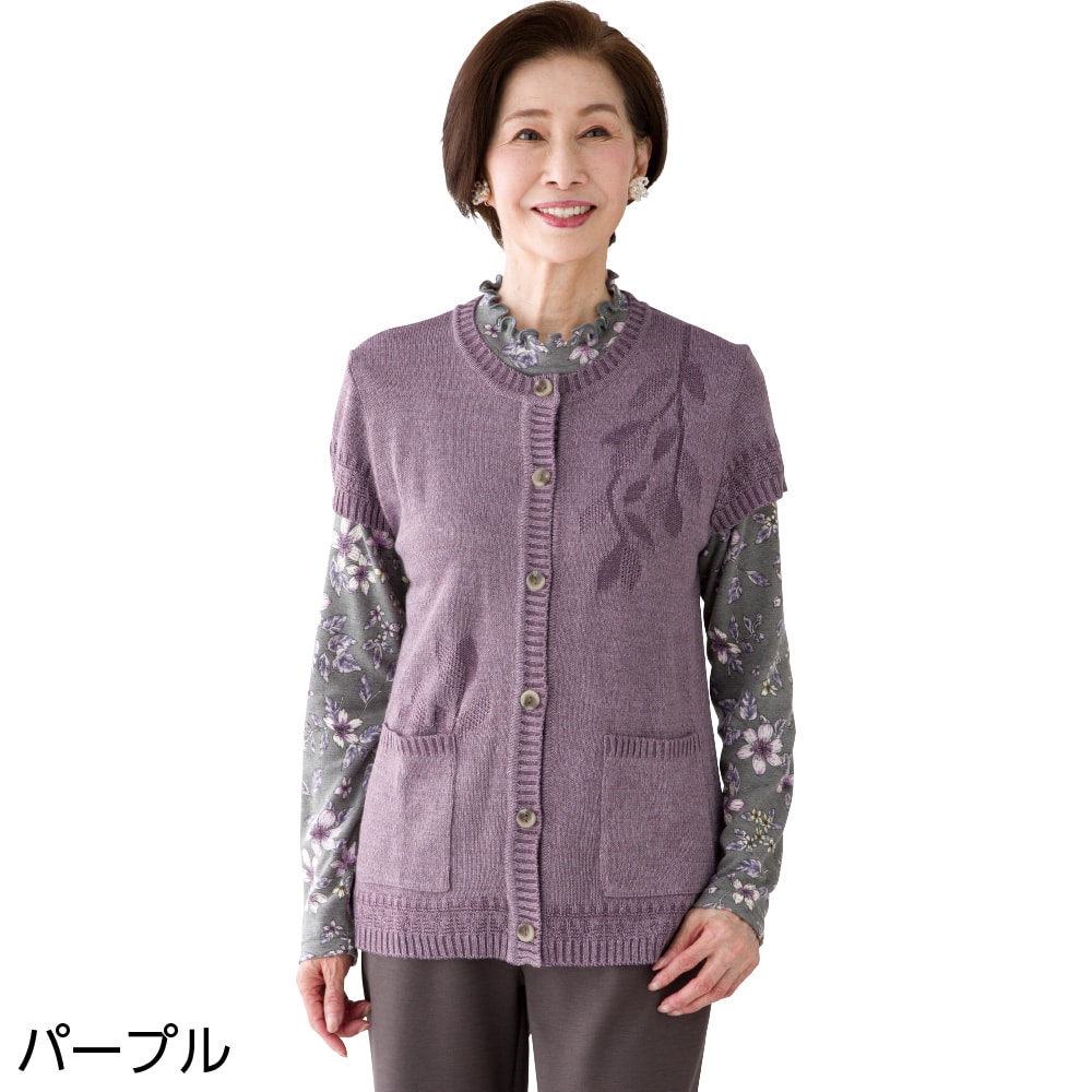 �Ȃ߂炩�э������^�b�`�e�[�v�j�b�g�x�X�g(�w�l)