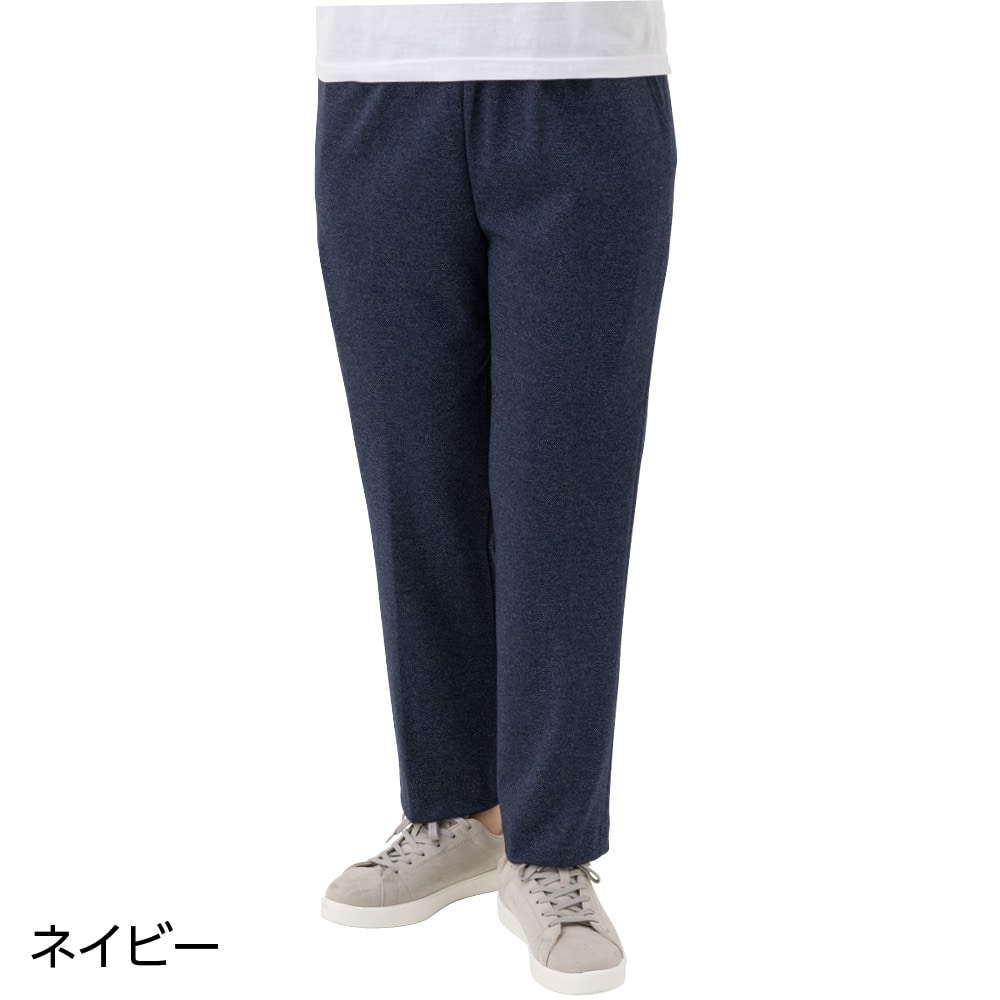 �J�b�g�[�����T�|�[�g�����킹�p���c(�w�l)