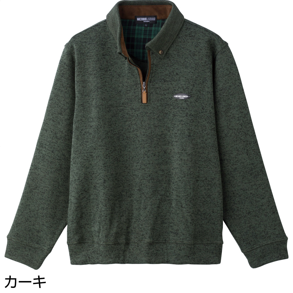 jbgt[Xn[tWbvhL܃g[i[(am)