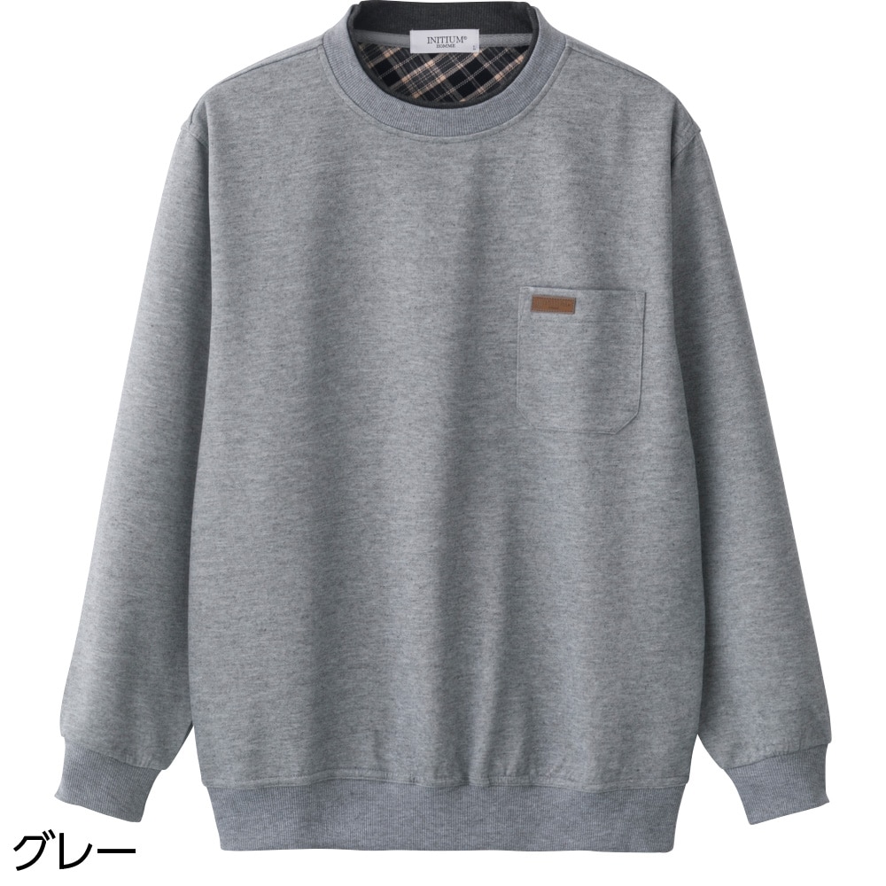 �ێ�g���[�i�[(�a�m)