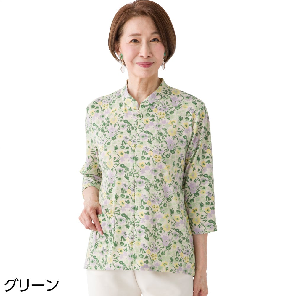 7���������O�t�@�X�i�[T�V���c(�w�l)