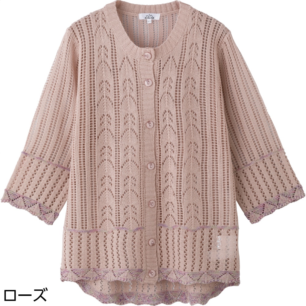 7�����j�b�g�΂߃{�^���z�[���J�[�f�B�K��(�w�l)