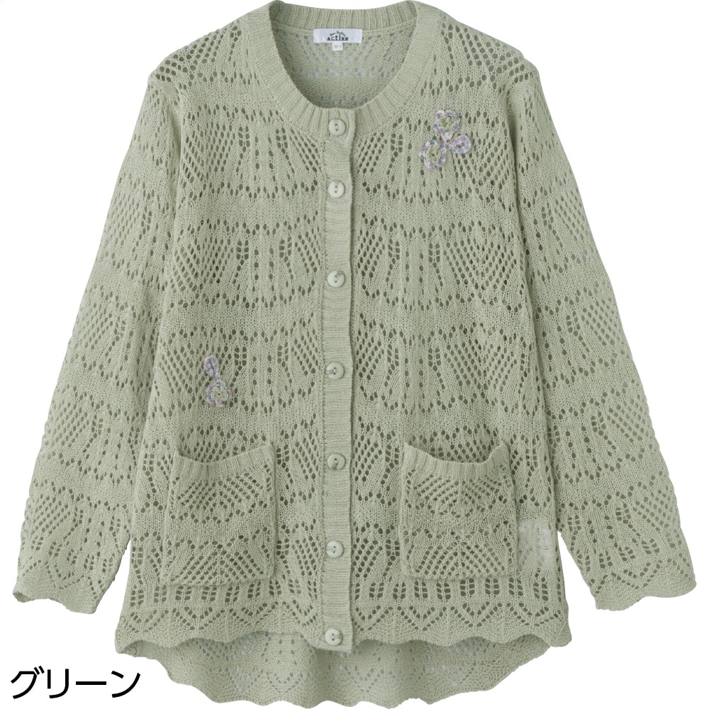 �j�b�g�����^�b�`�e�[�v�ێ�J�[�f�B(�w�l)