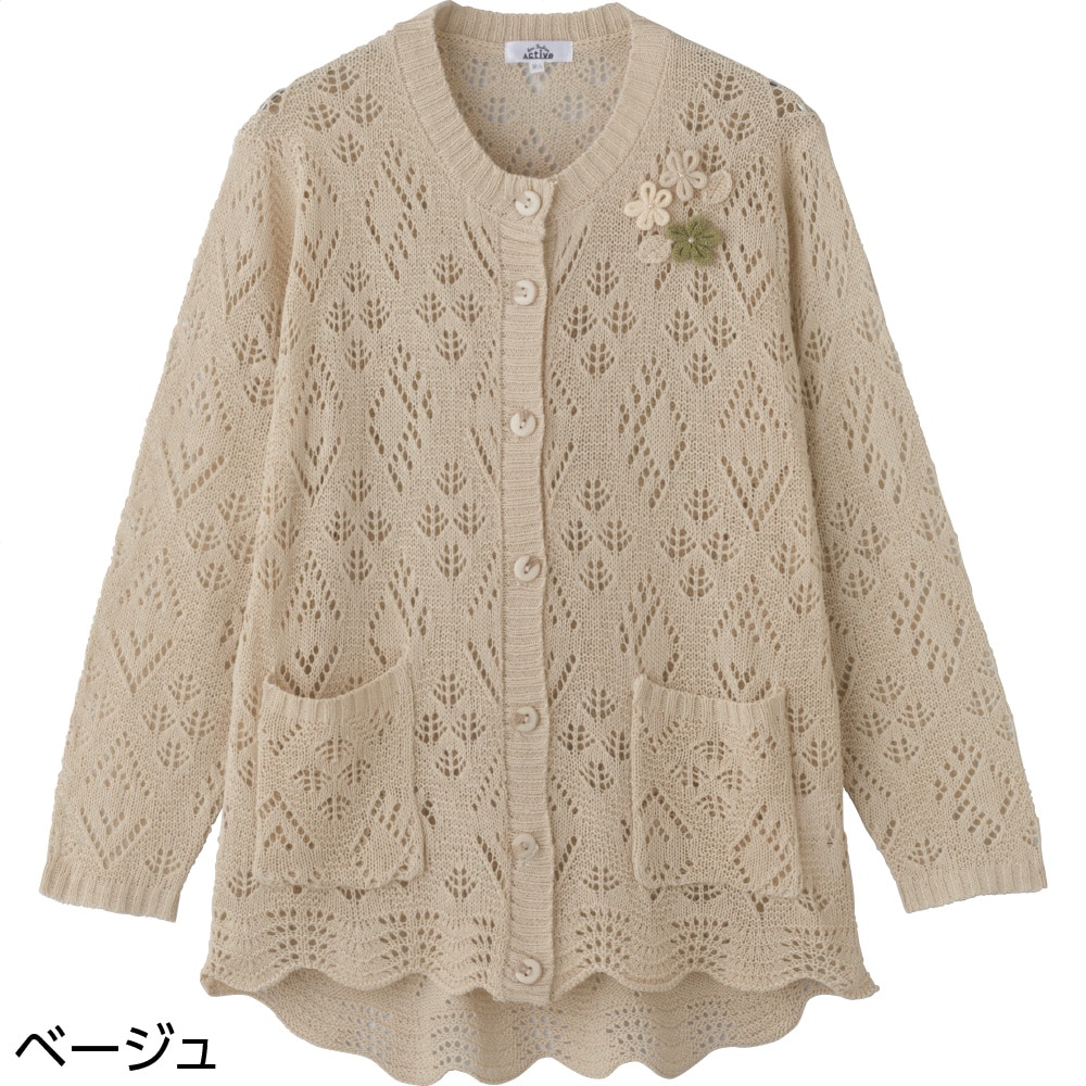 �j�b�g�΂ߖt�z�[���ێ�J�[�f�B(�w�l)