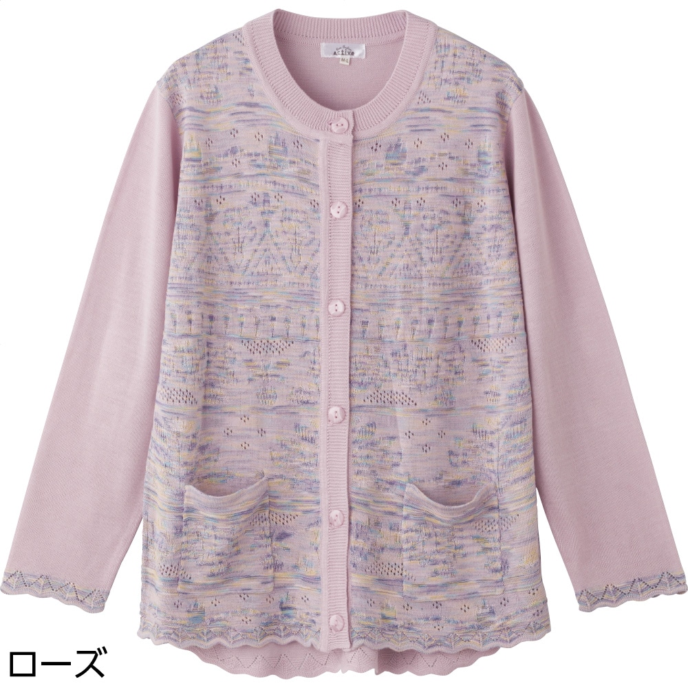 �j�b�g�΂ߖt�z�[���ێ�J�[�f�B(�w�l)