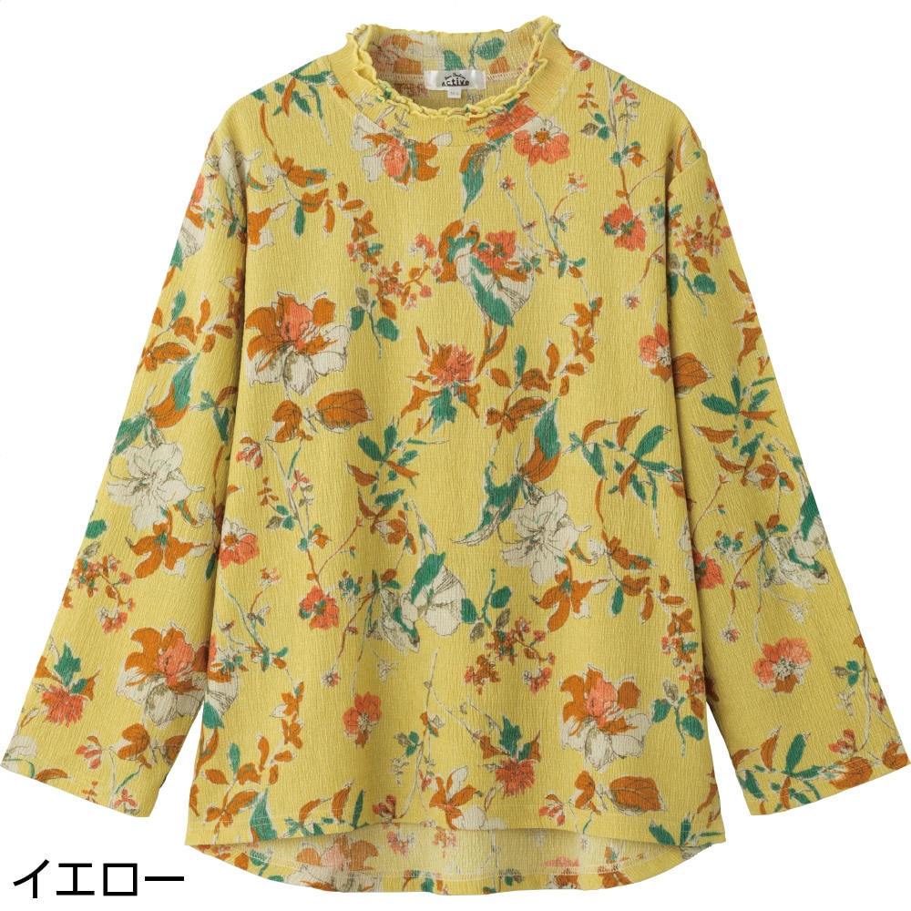 ��뒷�߂s�V���c(�w�l)