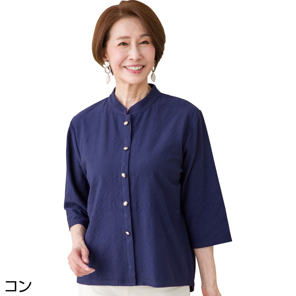 7��������t���X�i�b�v�t�u���E�X(�w�l)