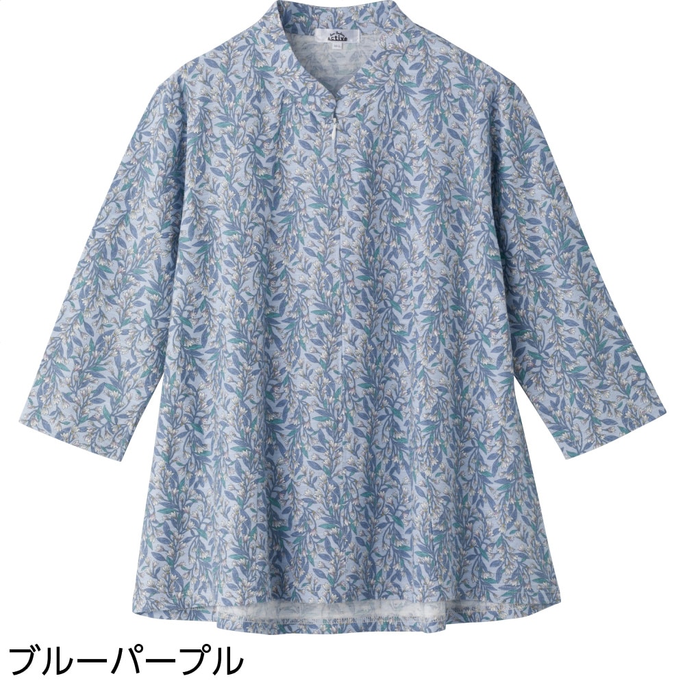 7���������O�t�@�X�i�[�`���C���s�V���c(�w�l)