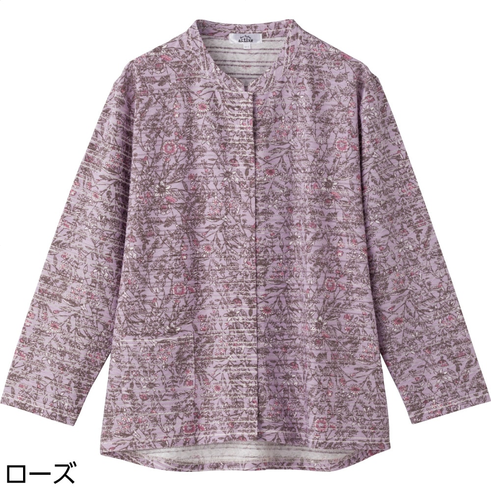 �X�i�b�v�t�O�J���s�V���c(�w�l)