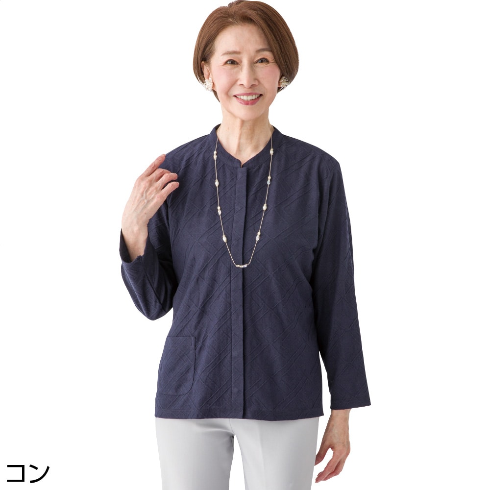 �X�i�b�v�t�O�J���s�V���c(�w�l)