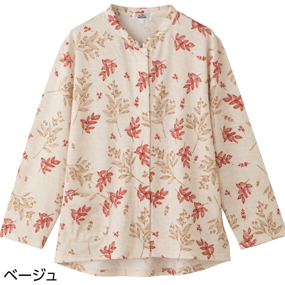 �����^�b�`�e�[�v�O�J���s�V���c(�w�l)