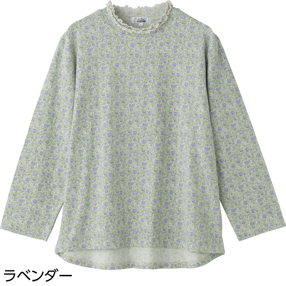 �ȃX�g���b�`��뒷�߂s�V���c(�w�l)