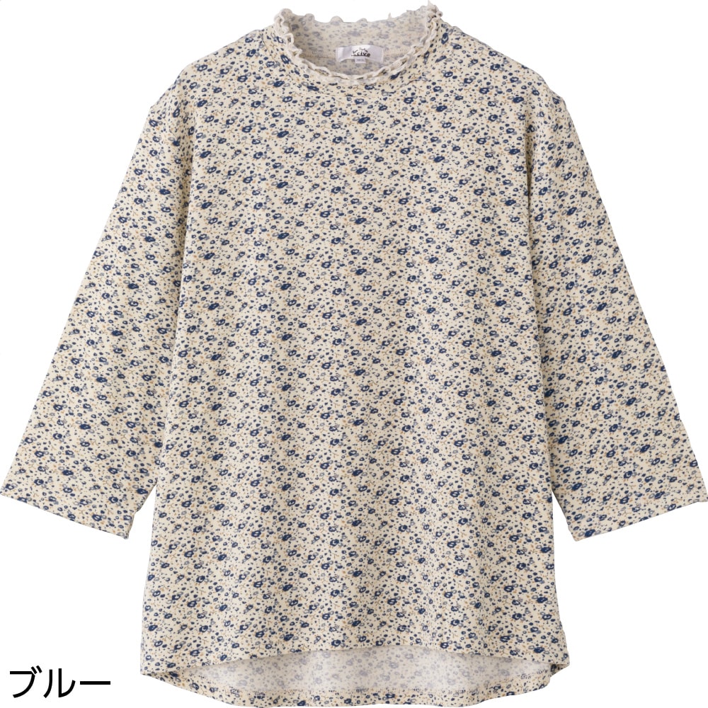 7�����ȃX�g���b�`��뒷�߂s�V���c(�w�l)