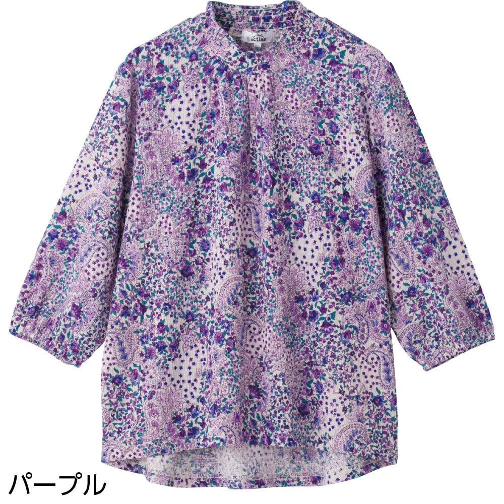 7�����V���[�����O�s�V���c(�w�l)