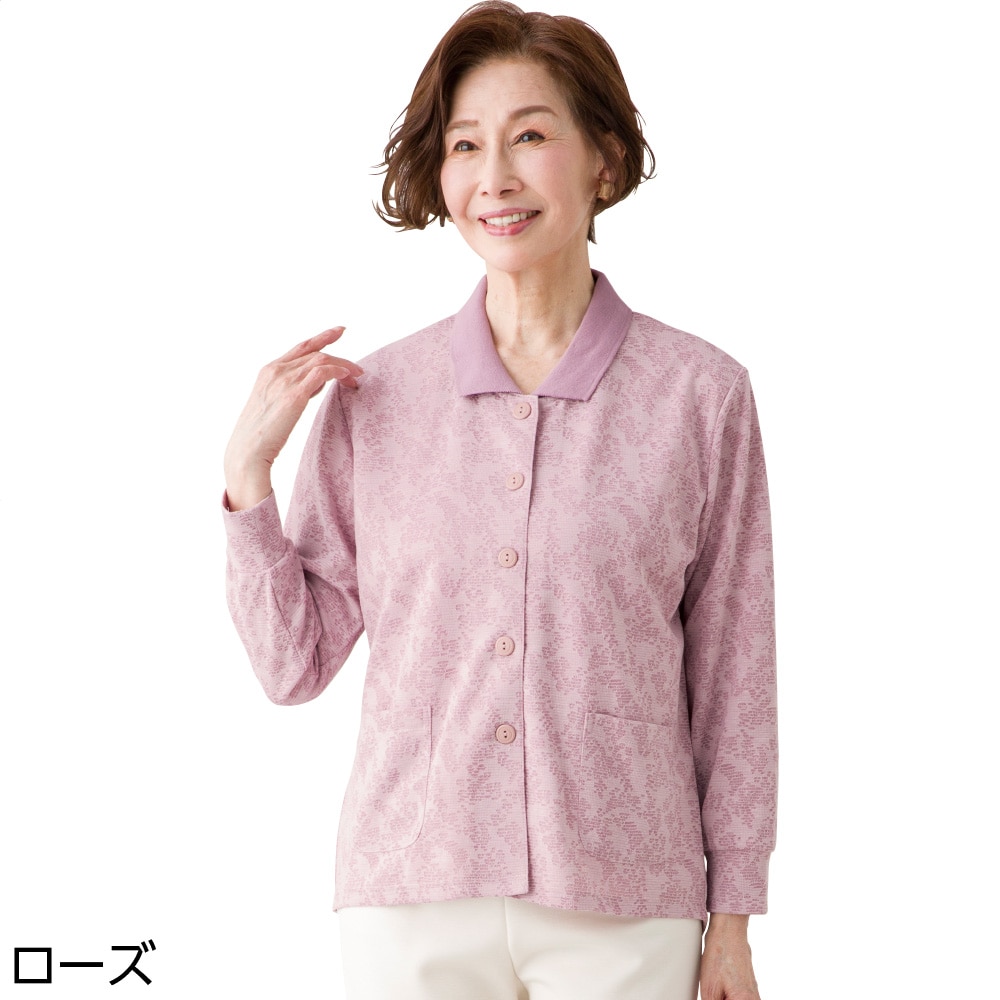 �΂ߖt�z�[���|���J�[�f�B(�w�l)