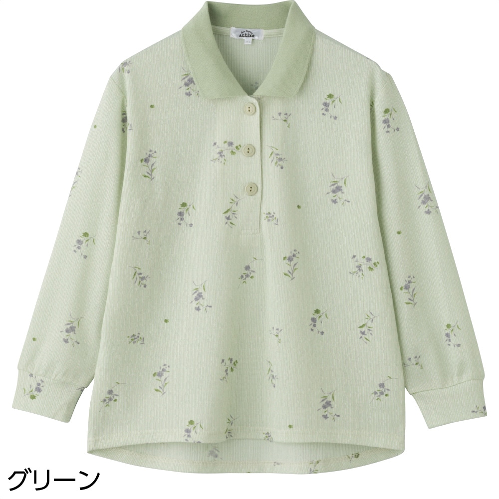 �����^�b�`�e�[�v�|���V���c(�w�l)