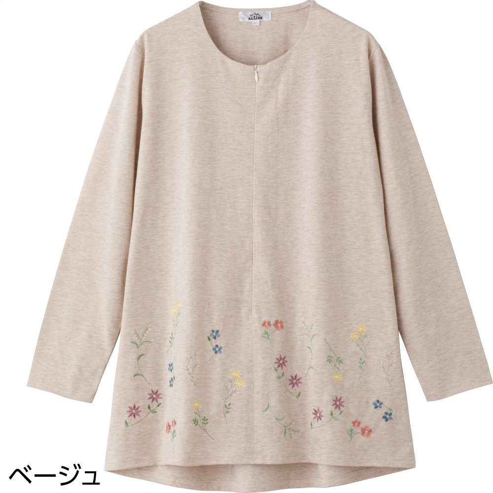 �����O�t�@�X�i�[�`���j�b�N�s�V���c(�w�l)