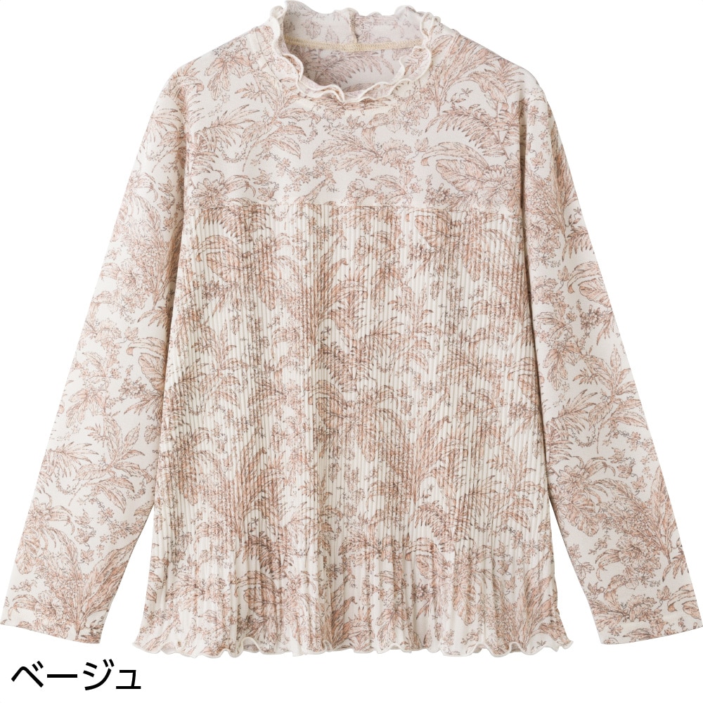 �����E�v���[�c�s�V���c(�w�l)