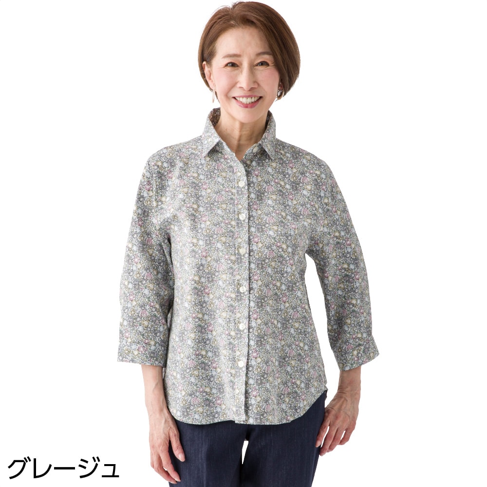 7������100���ԕ��u���E�X(�w�l)