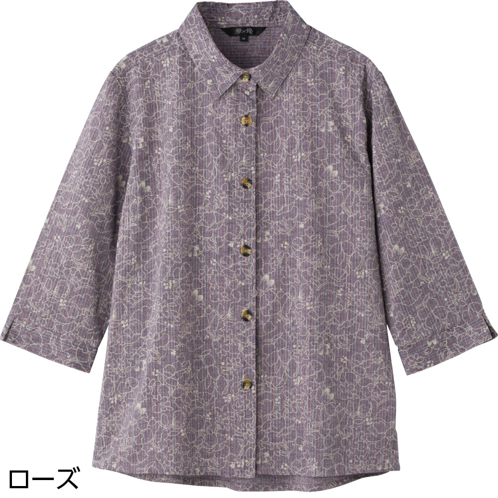 7������100���΂ߖt�z�[���u���E�X(�w�l)